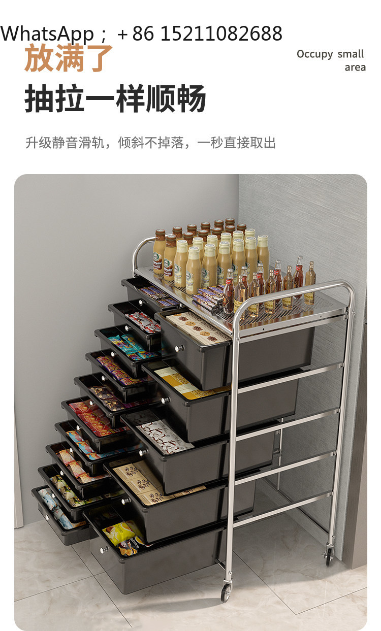 Storage - Mobiletto SCY con cassetti per cosmetici,