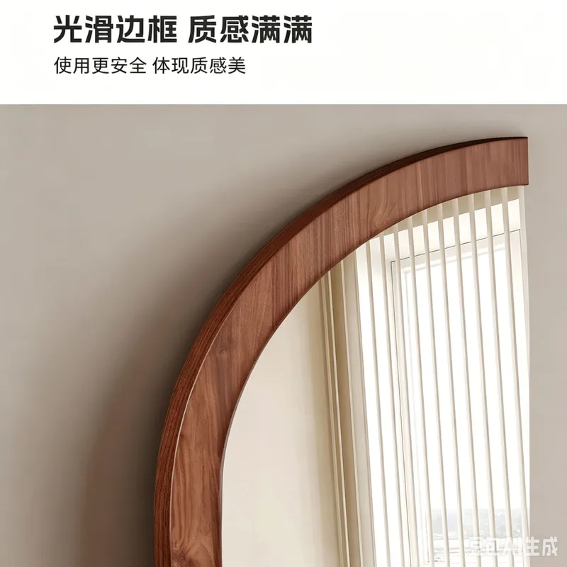 Specchio a Figura Intera in St - Full Length Mirror Jewelry Armoire recensione e prezzo