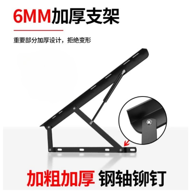 Supporto a gas per letto matri - Gas Lift Storage Bed Hydraulic recensione e prezzo