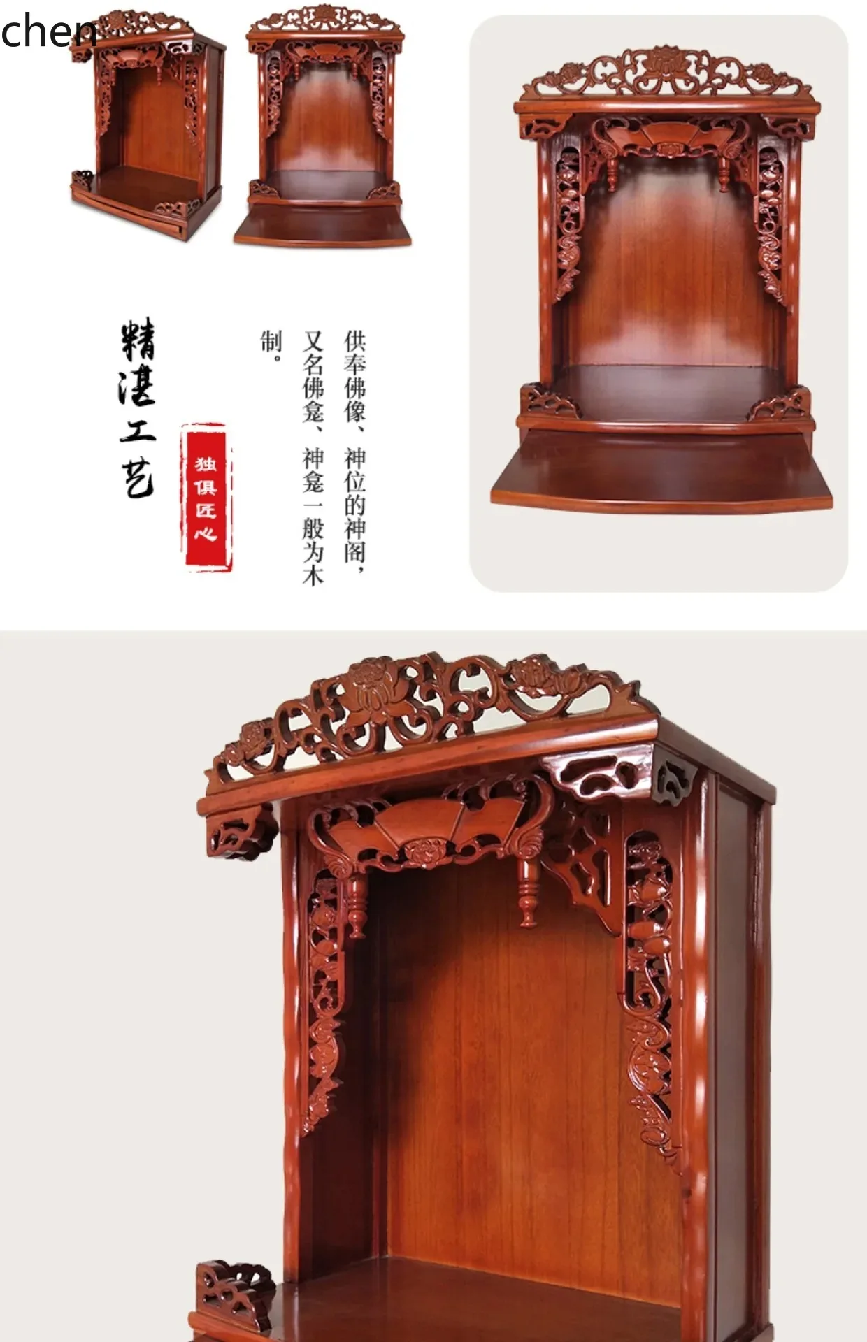 Altare da parete in legno mass - Tables recensione e prezzo