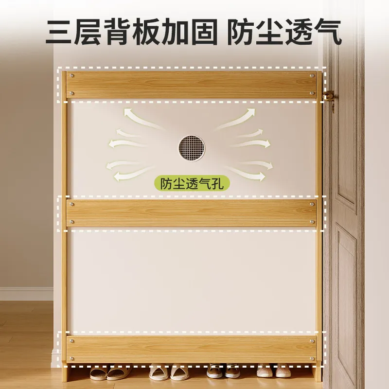 Scarpiera in Legno di Grande C - Shoe Rack Cabinet Narrow Entryway recensione e prezzo